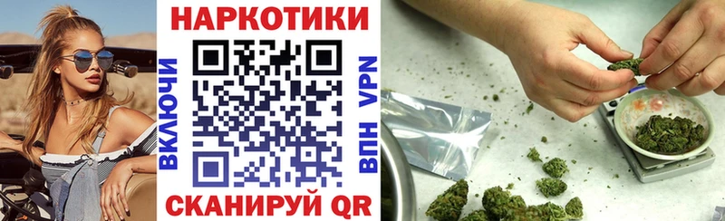 Виды наркотиков купить Нижние Серги ГАШ ГЕРОИН СОЛЬ Галлюциногенные грибы Меф мяу мяу COCAIN