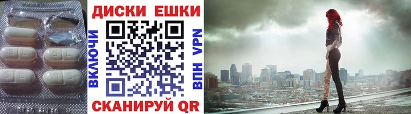 Экстази 99% сайты даркнета формула Нижние Серги кракен рабочий сайт