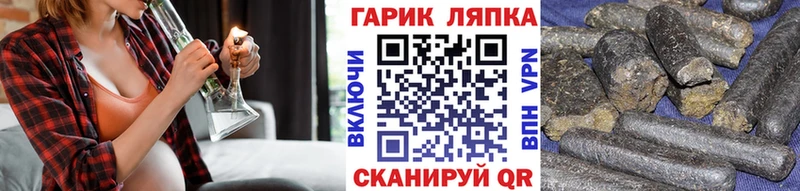 ГАШ hashish  Нижние Серги 