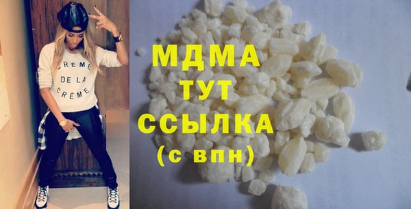 ALPHA-PVP Алзамай