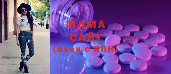 бутик Алексеевка