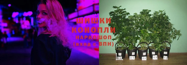 MDMA Premium VHQ Алексин
