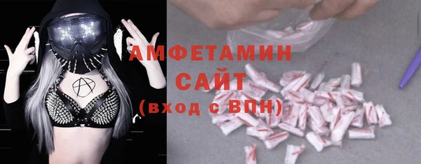 бутик Алексеевка