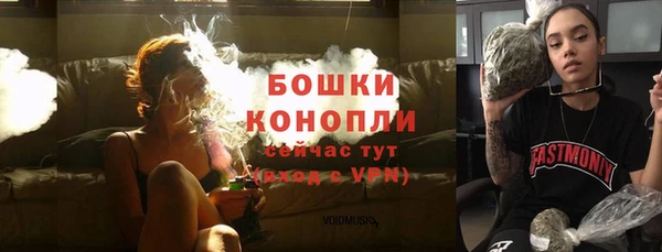 твердый Абдулино