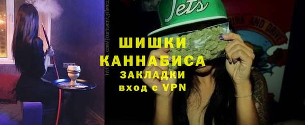 кокаин перу Абаза