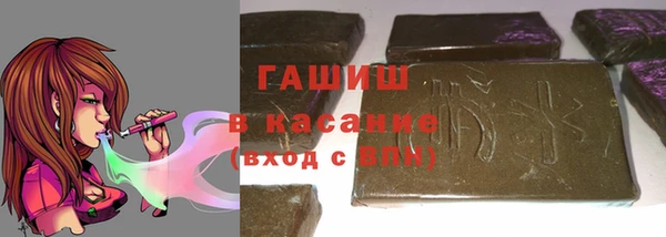 ALPHA-PVP Алзамай