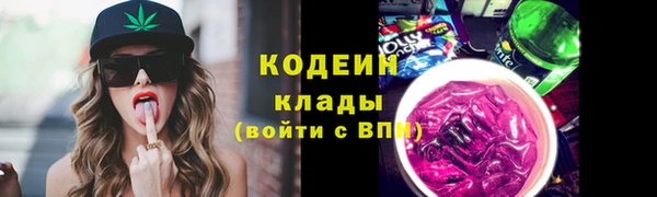 твердый Абдулино
