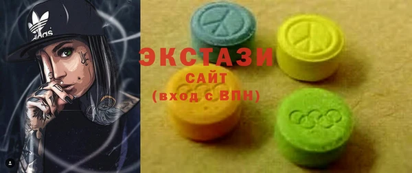 ALPHA-PVP Алзамай