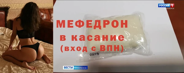 кокаин премиум Кодинск