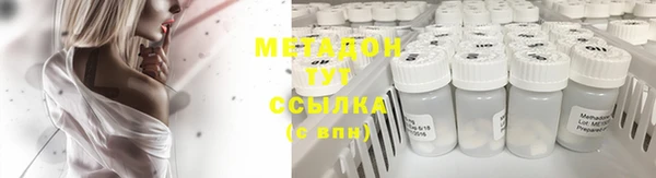 бутик Алексеевка