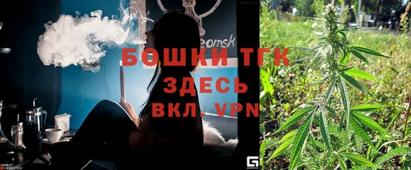 бутик Алексеевка