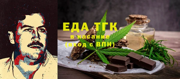твердый Абдулино