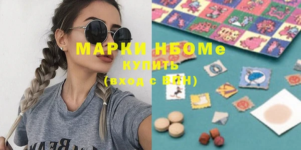 твердый Абдулино