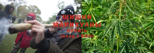 ALPHA-PVP Алзамай