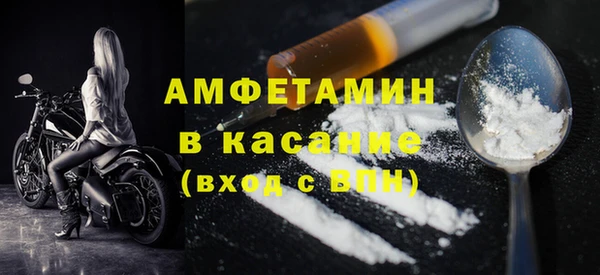 бутик Алексеевка