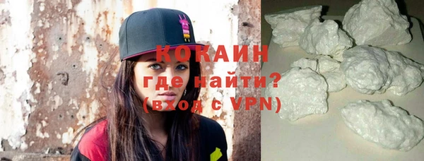 ALPHA-PVP Алзамай