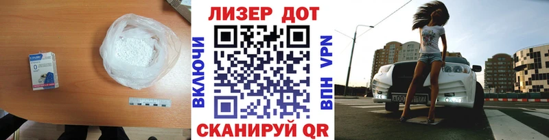 LSD-25 экстази кислота цена наркотик Нижние Серги