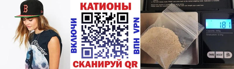 Мефедрон 4 MMC  наркотики  Нижние Серги 