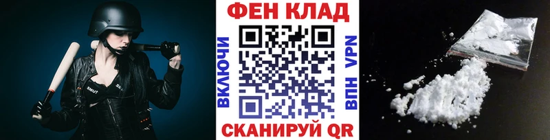 нарко площадка формула  Нижние Серги  Первитин Декстрометамфетамин 99.9%  продажа наркотиков 