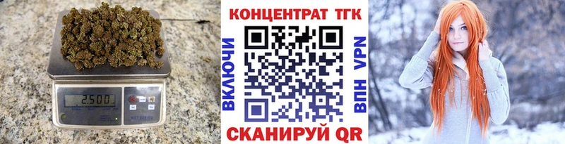 Дистиллят ТГК жижа  Нижние Серги 